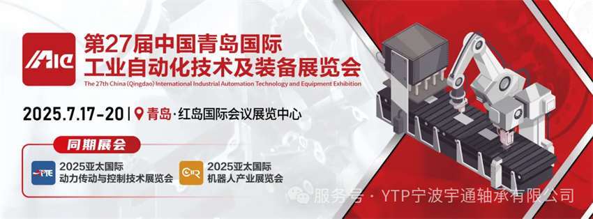 1748508197.png 微信圖片_20250529164038 - 副本 (2).png