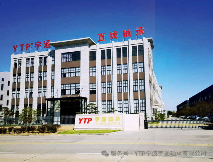 1748508272.png 微信圖片_20250529164400.png