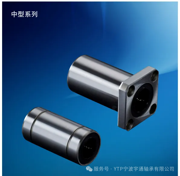 1748508847.png 微信圖片_20250529165402.png